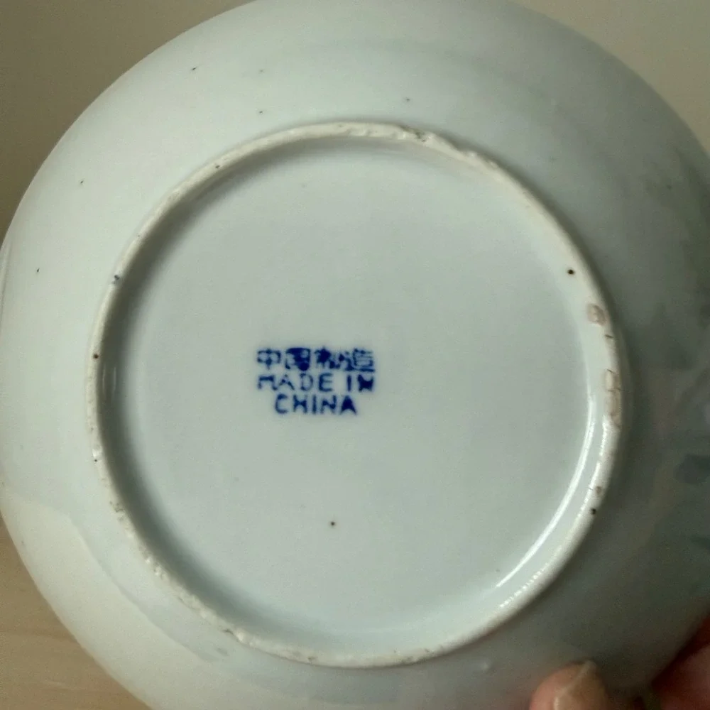 Vintage Chinese Porcelain Blue Fish Bowl & Plate Set of 4 Made in China